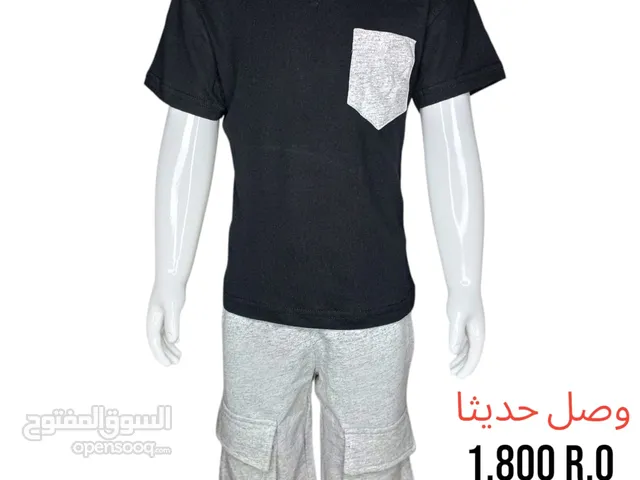 Boys Nightware & Underwear in Al Wustaa