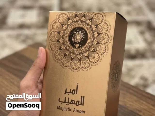 عطر امير المهيب