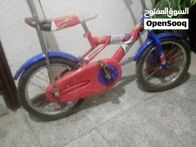 اقرأ التفصيل