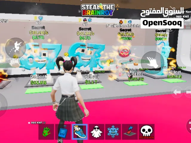 اقرأ الوصف مهم