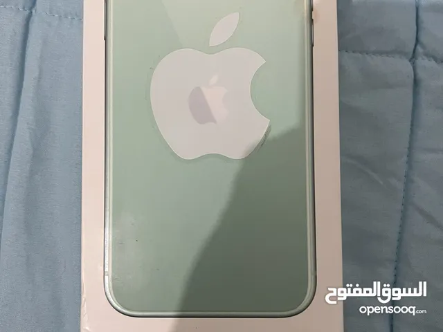 مرحبا بناس المعقولة