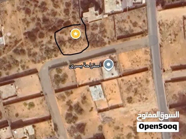 400 متر وادي الربيع اللطفة
