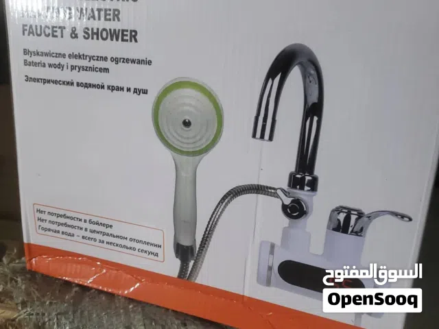 سخان ماء فوري حنفيه