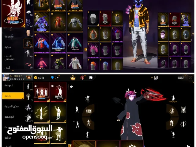 Free Fire Accounts and Characters for Sale in Al Rayyan