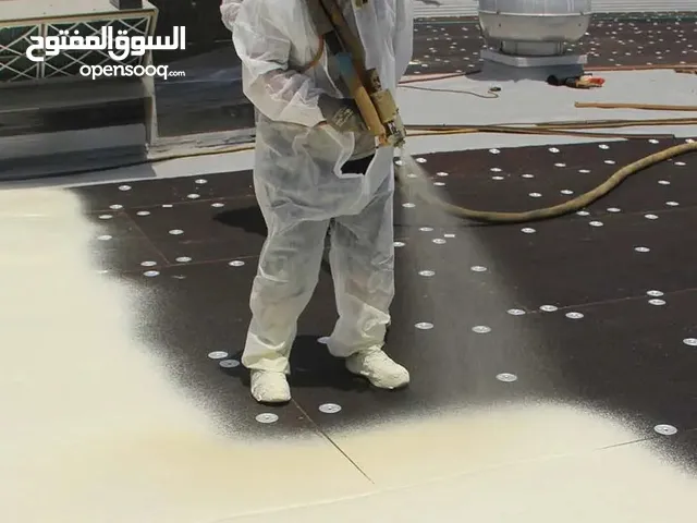 شركه عزل فوم مائي وحراري