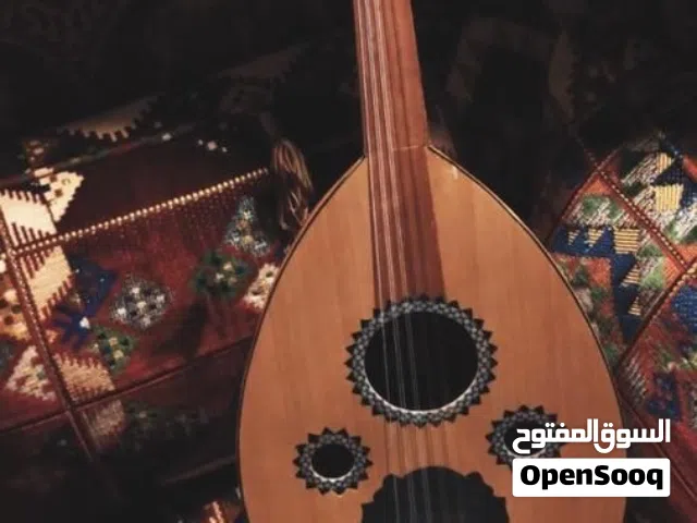 عازف عود ومطرب لجميع انواع الحفلات وسهرات الطرب   .. تعليم العزف على الة العود.. فرقه موسيقيه
