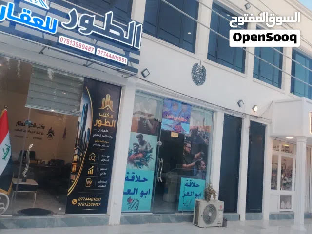 اربع بنايات للبيع تباع كاملا او اجزاء