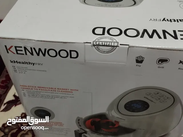 Fryers for sale in Ajman