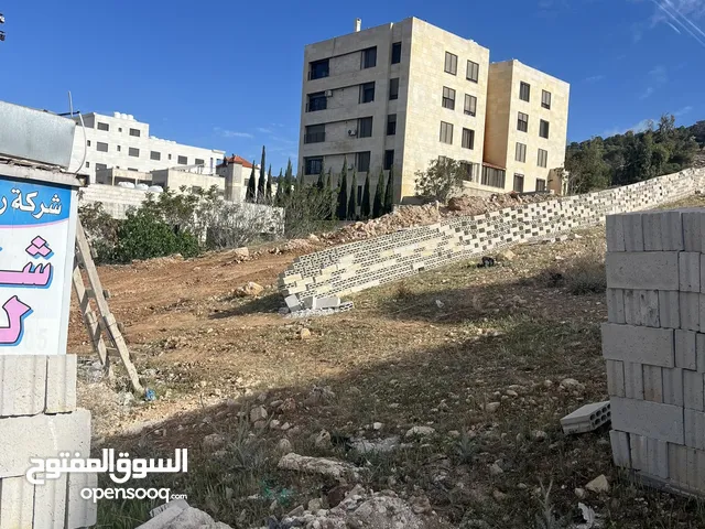 Residential Land for Sale in Amman Yajouz