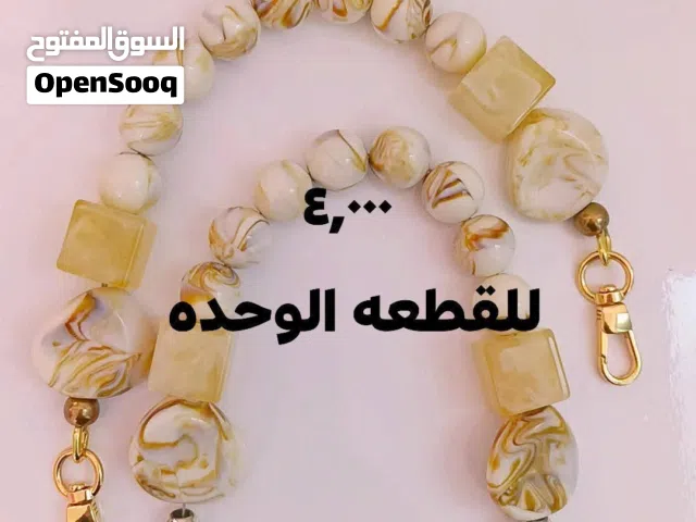 ادوات صنع الحقائب