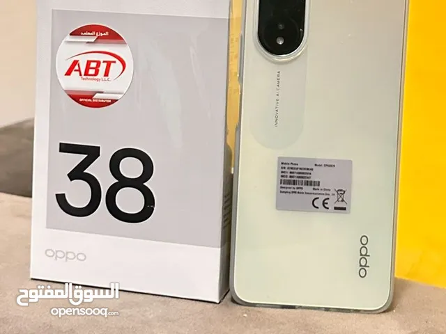 Oppo A83 128 GB in Al Dhahirah