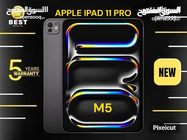 Apple iPad Pro 256 GB in Amman