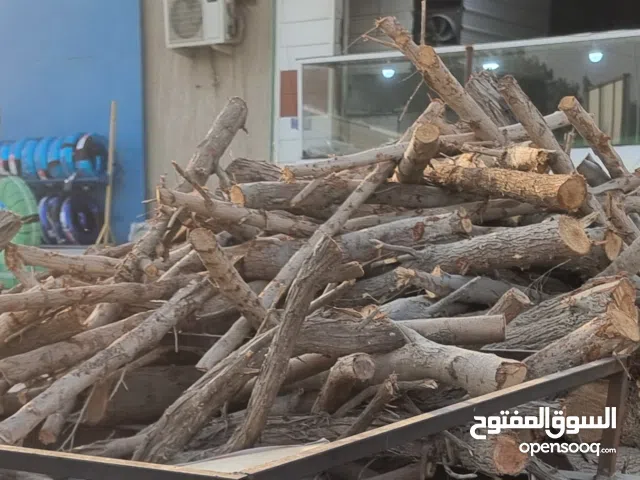 حطب للبيع حطب يابس اثل وشوك البحر جمرة تخبل
