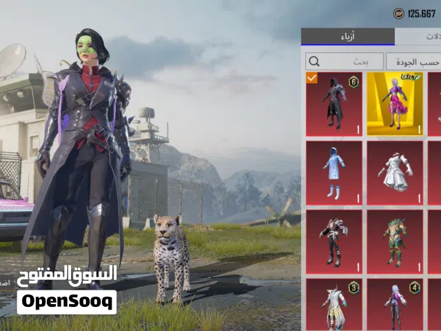 الحساب قسم قوي