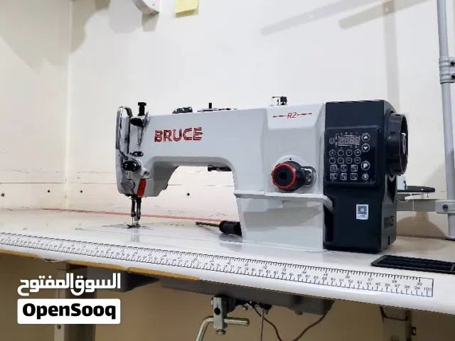 مكينة خياطة بروس R2