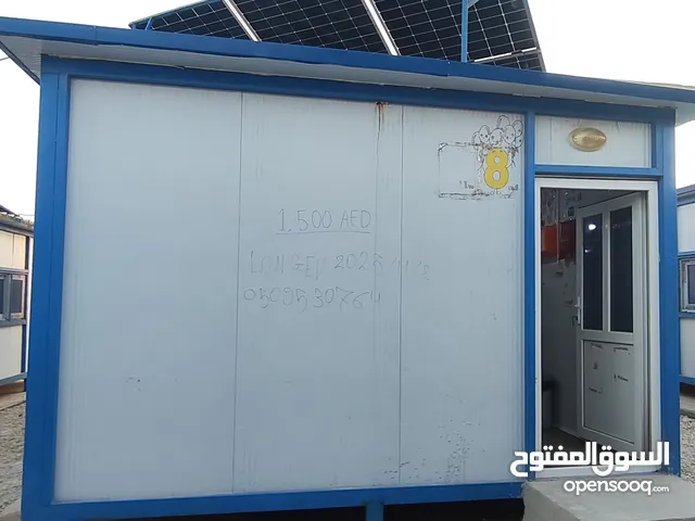 كرفان جاهز للبيع والنقل لتواصل عبر الواتس اب فقط