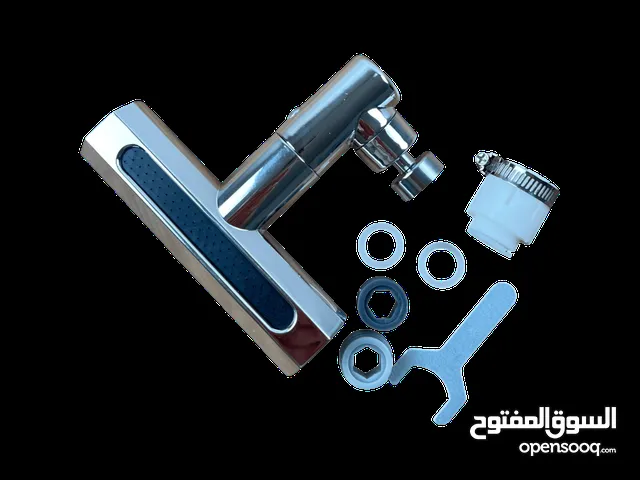 خلاط ماء 360 درجة