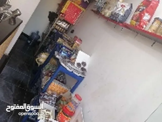15m2 Shops for Sale in Amman Jabal Al Naser