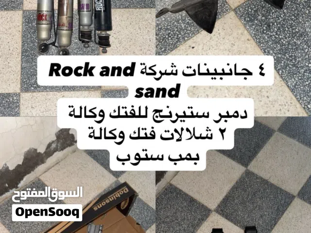 Rock and جانبينات شركة 4 sand