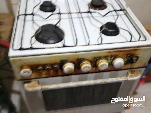 Other Ovens in Assiut
