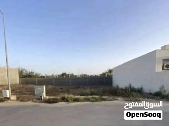 قطعه ارض للبيع