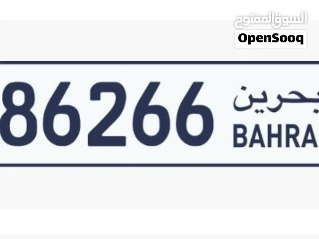 رقم سيارة للبيع
