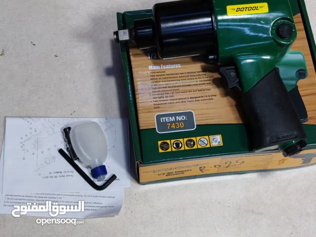 جن فك وتركييب البراغي دريل بلوط والمسامير شركة edon ايدون جودة وقوة يشتغل ب البريشر الضغط