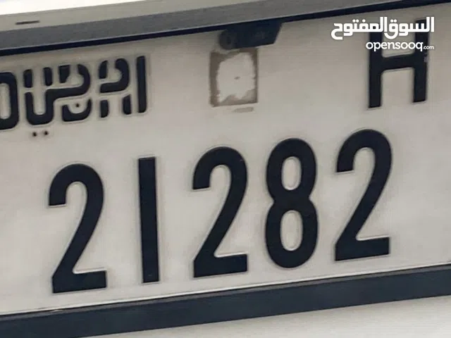 DUBAI H 21282 for sale