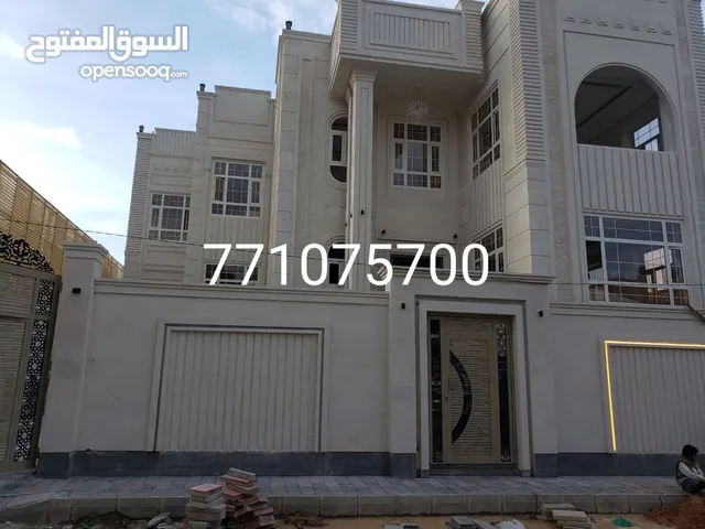 300m2 More than 6 bedrooms Villa for Sale in Sana'a Asbahi