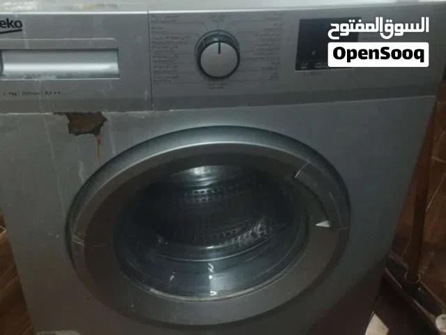 غسالة بيكو