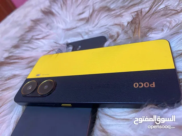 Xiaomi Pocophone X7 Pro 512 GB in Basra