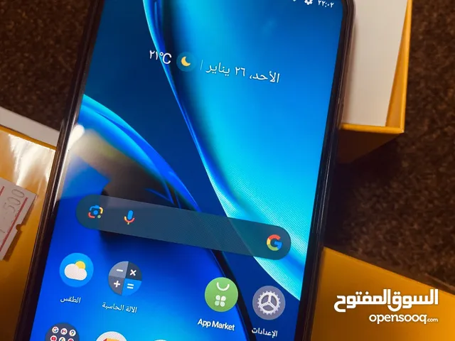 جوال جديد Note 50realme