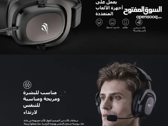  Headsets for Sale in Salt