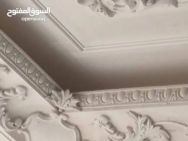 كادر تبياض ايراني بورك السيد