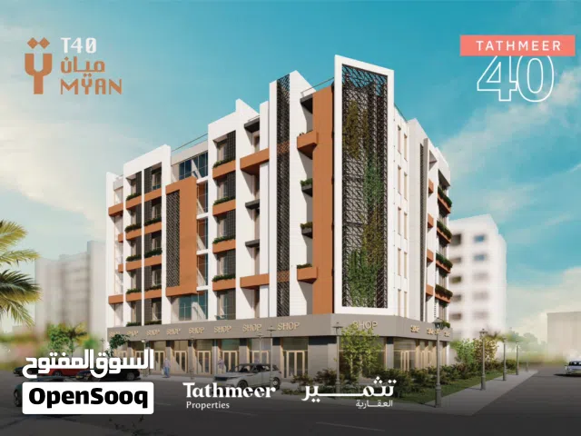 51 m2 1 Bedroom Apartments for Sale in Muscat Al Khoud