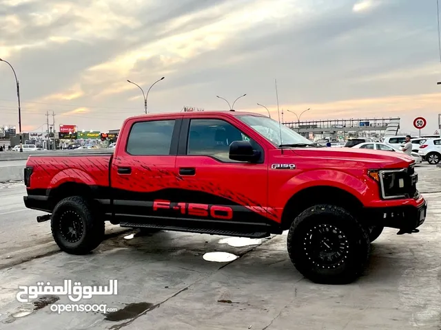 بيع سياره فورد بيك اب لون احمر مكان سياره مجمع بسمايه تريد تعرف تفاصيل اكثر عند الاتصال ع الرقم
