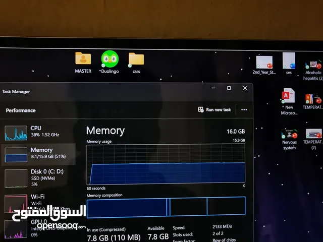 لابتوب تصفح وهندسه والعاب خفيفه نضيف مستخدم كلش قليل وهو سوبر سلم يعني اخف من الايباد ويتحول لمس