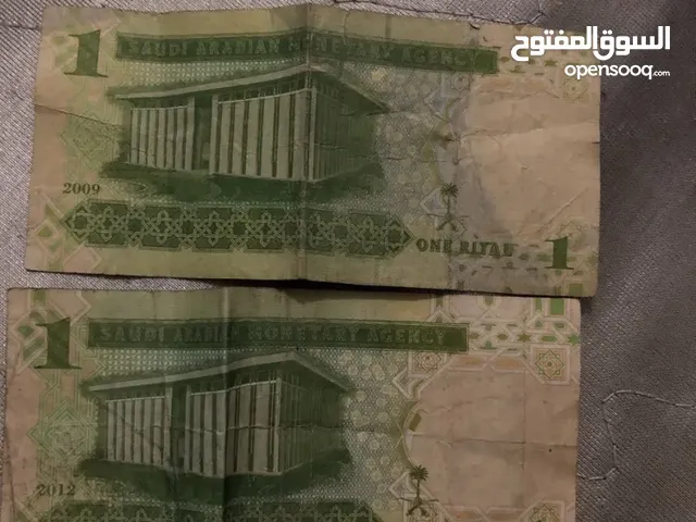ريال ورق قديم نضيف