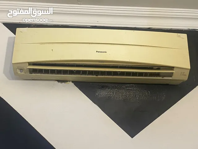 مكيف مستخدم used ac