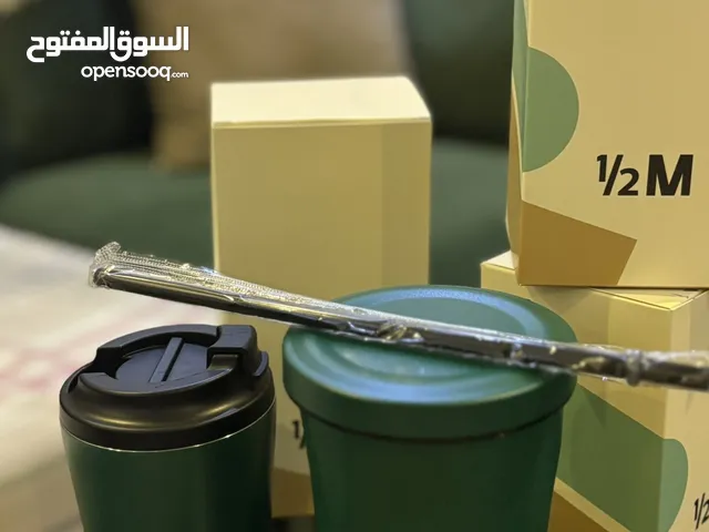 مق هاف مليون الجديد (الفزعة ) الحار والبارد