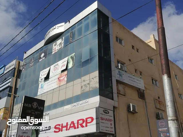Unfurnished Offices in Amman Al Hashmi Al Shamali