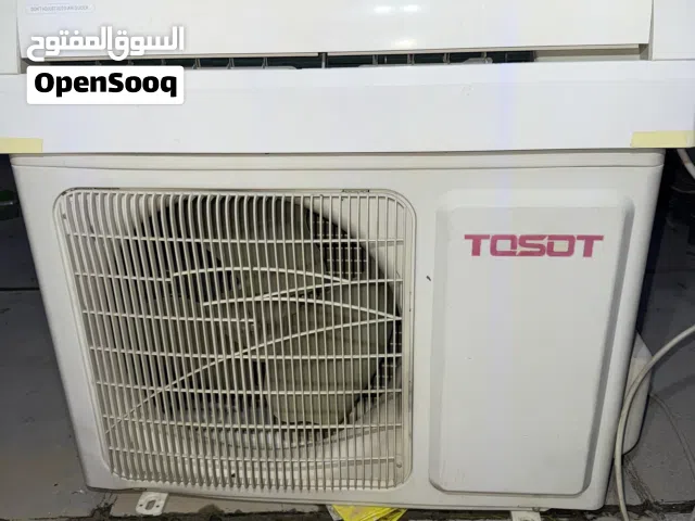 سبلت توسوت 1 طن مستعمل