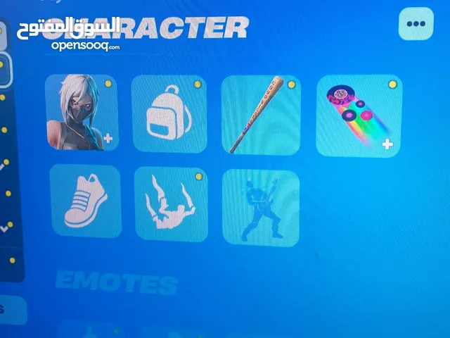 حساب فورت نايت شي سكنات عرق. في 209 سكن متعوب علي الحساب و ماشاءالله يعني الحساب بيك معه كلشي يربط