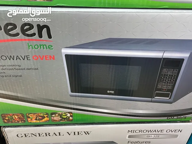 Green Home 30+ Liters Microwave in Amman