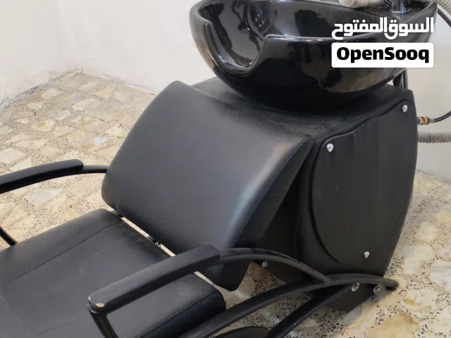 كرسي غسل شعر