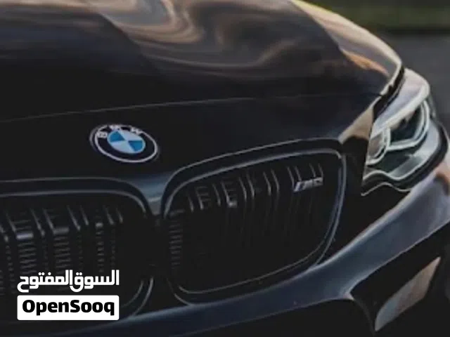 مطلوب بكم كيا بنجو ثلاجه تبريد وتجميد
