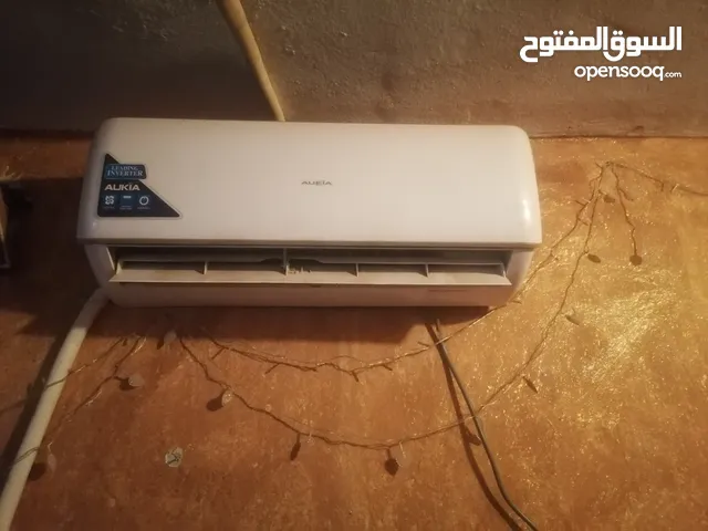 AUX 0 - 1 Ton AC in Al Karak