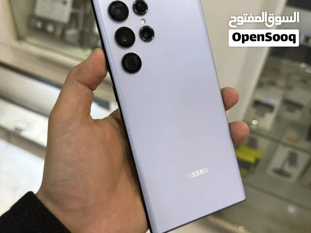 اس 22 الترا 512 عرطه العرطه
