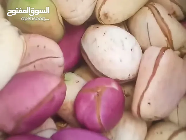 Kola nuts (Cola Acuminata, Cola Nitida) for sale / جوز الكولا (كولا أكوميناتا، كولا نيتيدا) للبيع..