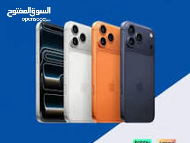 اعلان ايفون 17 برو ماكس جديد متوفر باكتر من لون